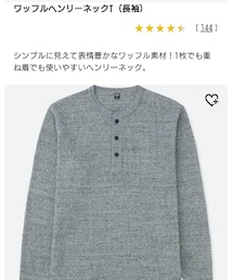 UNIQLO | Tシャツ/カットソー