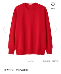 GU | スウェット