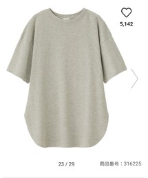 GU | ヘビーウェイトオーバーサイズT(５分袖)(Tシャツ/カットソー)