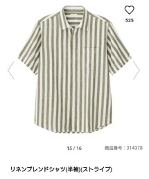 GU | シャツ/ブラウス