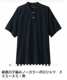 無印良品 | ポロシャツ