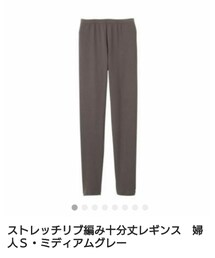 無印良品 | レギンス/スパッツ