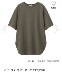GU | Tシャツ/カットソー