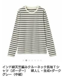 無印良品 | Tシャツ/カットソー