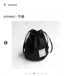 yonawo | ハンドバッグ