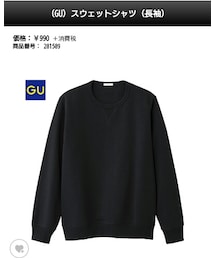 GU | スウェット