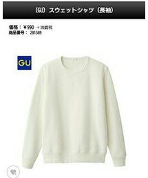 GU | スウェット