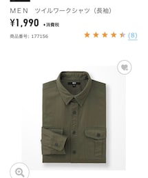 UNIQLO | シャツ/ブラウス