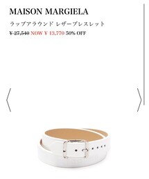 Maison Margiela | ブレスレット