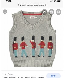 Cath Kidston | Cath Kidston boys knit tank(トップス)