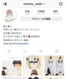 instagram | @norima__sakki(その他)