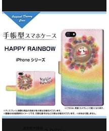 わだのめぐみ | わだのめぐみ スマホケース(スマホケース/カバー)