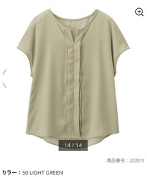 GU | ドットフロントタックブラウス(シャツ/ブラウス)