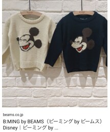 B:MING by BEAMS | ニット/セーター