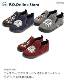 BREEZE | スリッポン