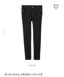 GU | その他パンツ