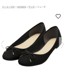 GU | バレエシューズ