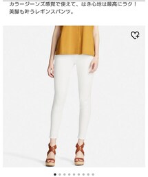 UNIQLO | その他パンツ