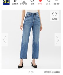 GU | デニムパンツ