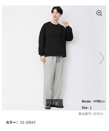 GU | スラックス