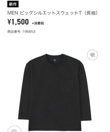 UNIQLO | Tシャツ/カットソー