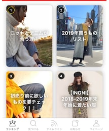 フォルダ観覧ありがとうござます | その他