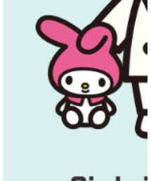 sanrio | スマホケース/カバー