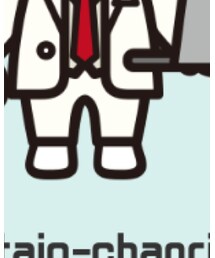 ALDEN | ドレスシューズ