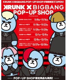 KRUNK | KRUNK(その他)