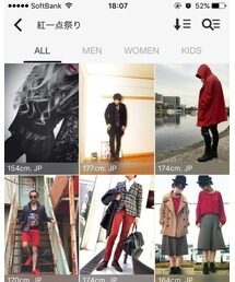 紅一点祭り | 参加😊ありがとうございます🙏(その他)