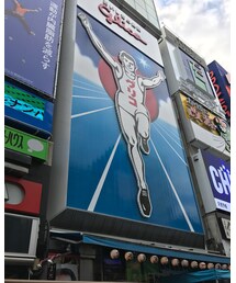 グリコglicoグリコ🙌 | グリコglicoグリコ🙌(その他)