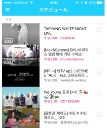 Taeyang white night live | V LIVE❤️最高でした😍(その他)