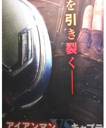 大好きキャプテンアメリカ♡ | その他