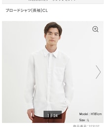 GU | シャツ/ブラウス