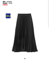 GU | スカート