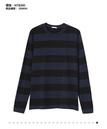 GU | Tシャツ/カットソー