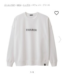 GU | スウェット