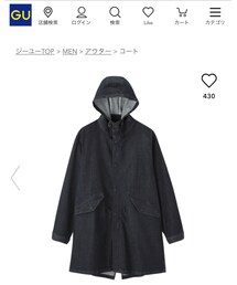 GU | デニムジャケット