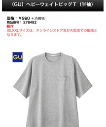 GU | Tシャツ/カットソー