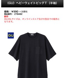 GU | Tシャツ/カットソー