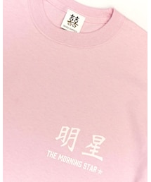 double happiness | Tシャツ/カットソー