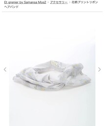 Et grenier by Samansa Mos2 | ヘアバンド