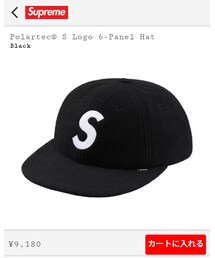 Supreme  | キャップ