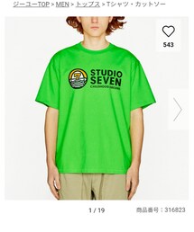 GU | トップス
