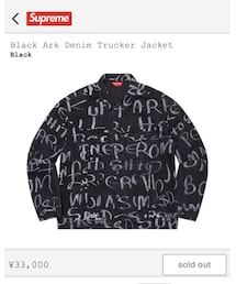 Supreme  | デニムジャケット