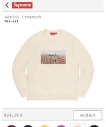 Supreme  | スウェット