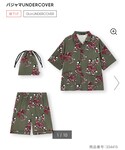 GU(ジーユー)の「ルームウェア(ルームウェア/パジャマ)」