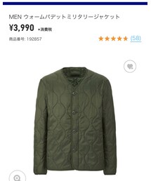 UNIQLO | ミリタリージャケット