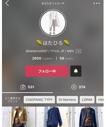 はたひろくん | その他