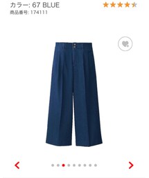 UNIQLO | デニムパンツ